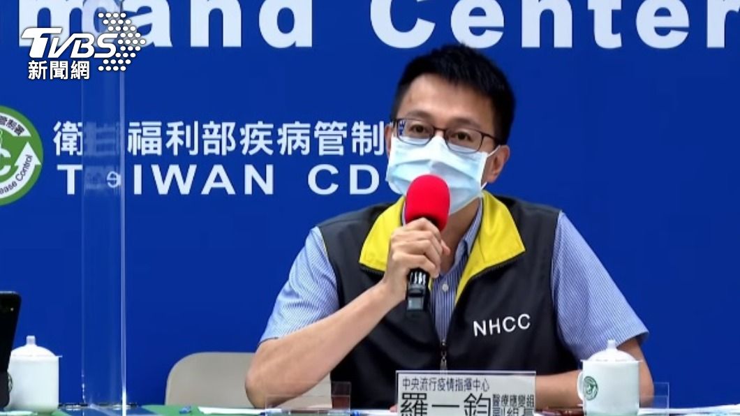 降級指標不明感染源排除舊案 內湖幼兒園師不算入