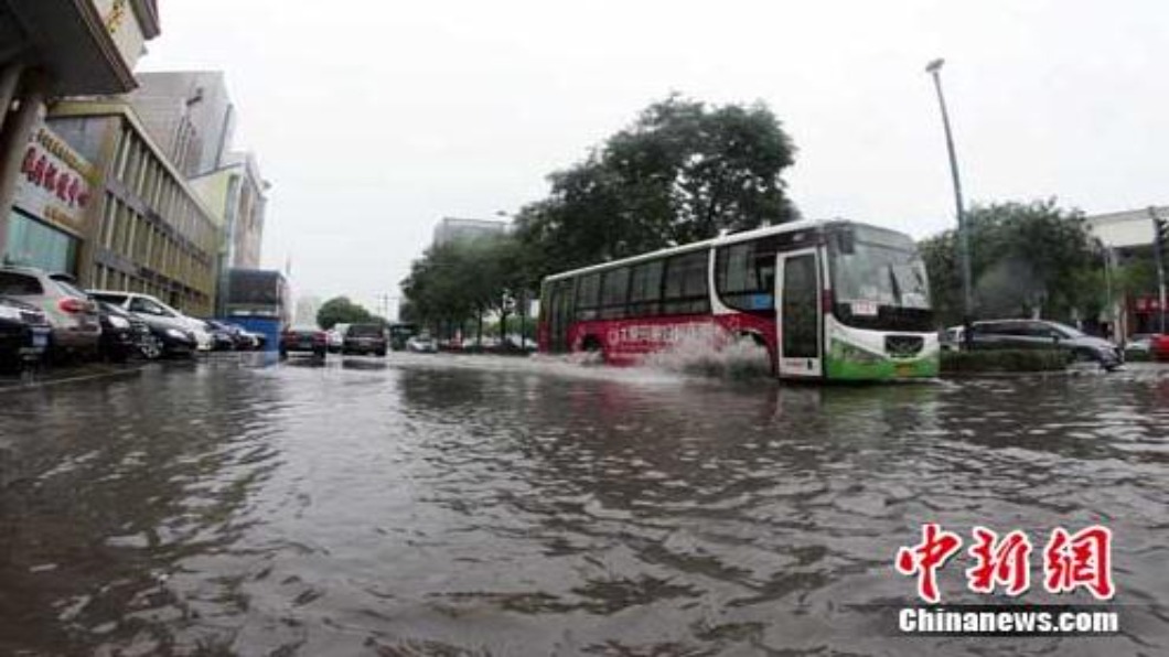 圖/翻攝自中新網