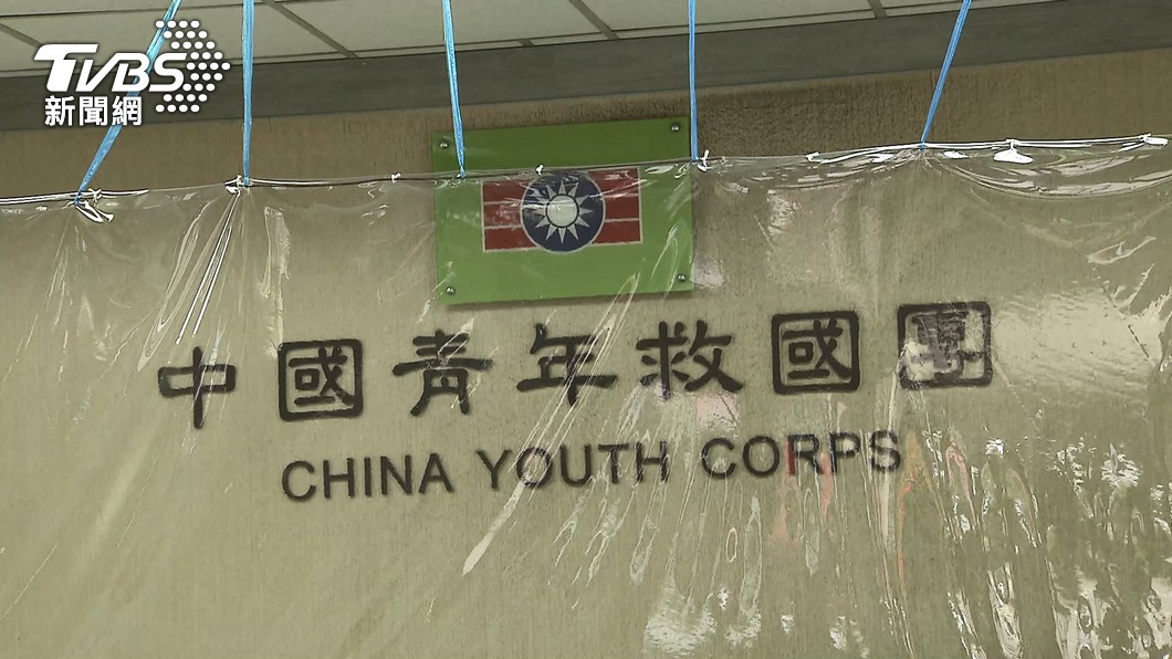 圖／TVBS