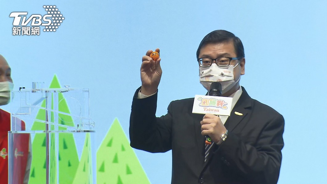 國旅券抽籤。(圖/TVBS)