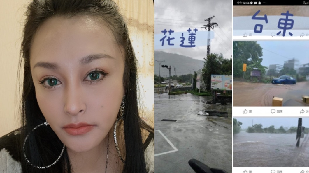 淹水不停課「女兒困在學校」 原民歌后曝災情:饒了台東人