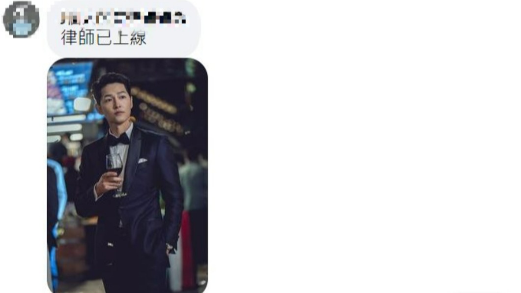 網友貼出《黑道律師文森佐》的劇照笑稱:「律師已上線。」(圖/翻攝自巴鈺臉書)