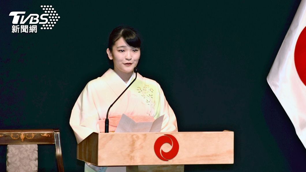 日本真子公主準婆婆陷A錢風波 民眾上街示威反對結婚