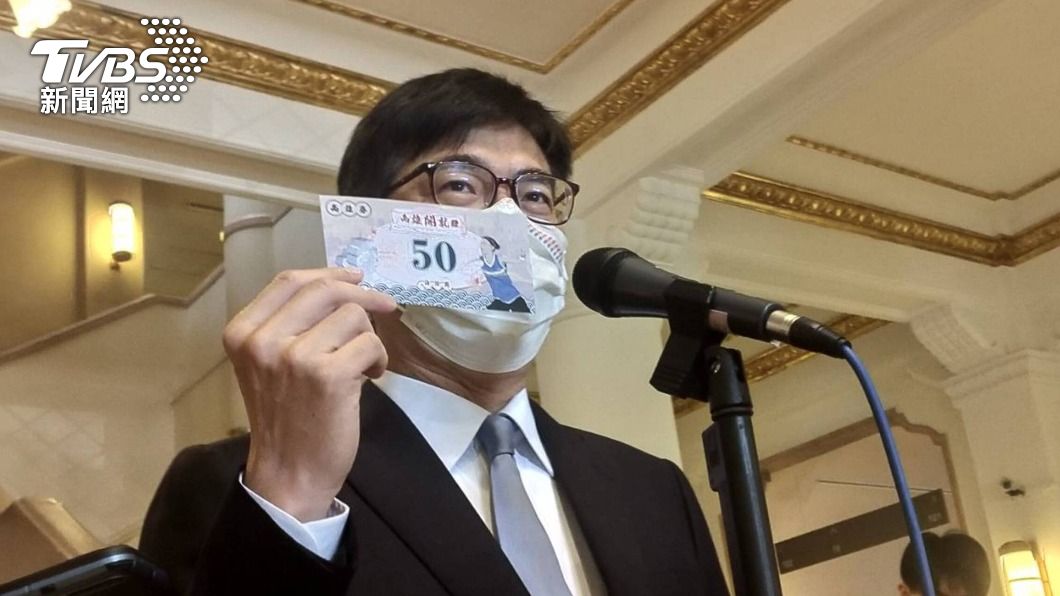 高雄消費發票登錄近2億 高雄券將加碼八大券方案