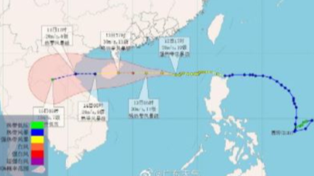 圖/翻攝自广东天气 微博