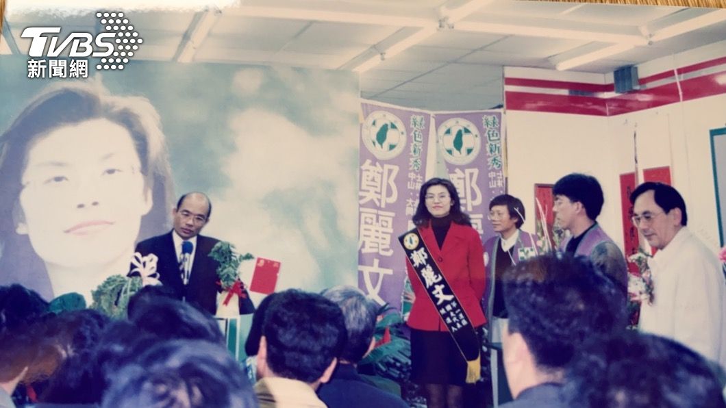 蘇貞昌爆鄭麗文「要我拉著手喊凍蒜」 20多年前畫面曝光!