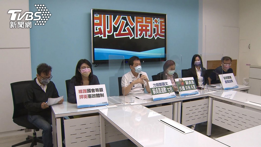 圖/TVBS