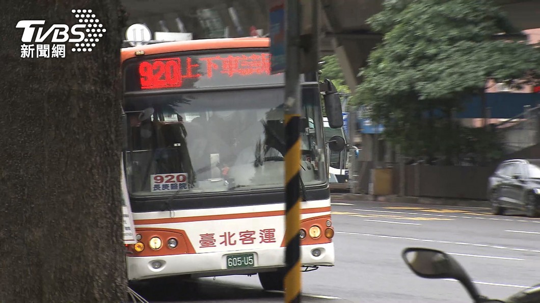 圖／TVBS