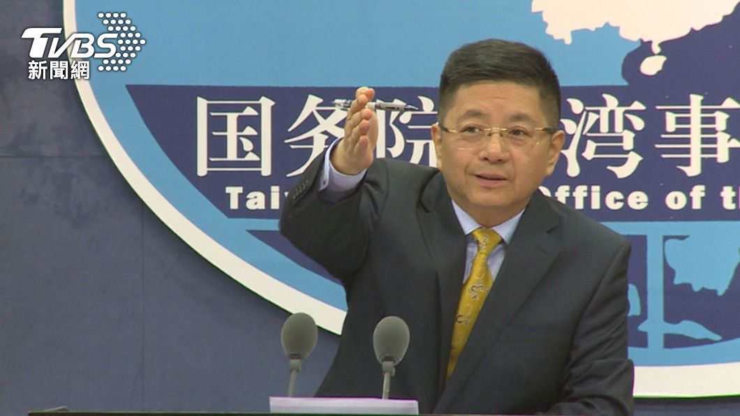 談台商被限電 國台辦稱被誇大:大陸仍是投資樂土