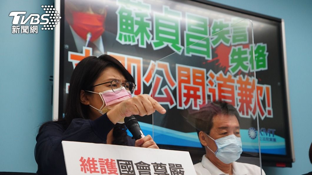 藍批蘇貞昌侮辱女性應道歉　綠回擊：作賊喊抓賊