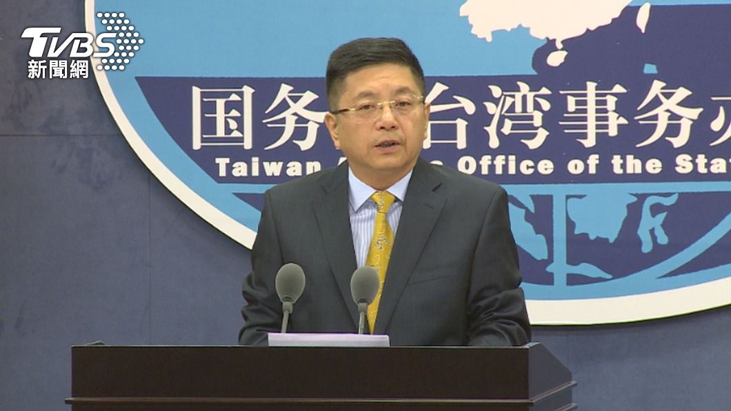 蔡英文互不隸屬說　國台辦：兩岸絕非國與國關係