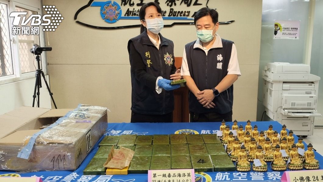 (圖/中央社)