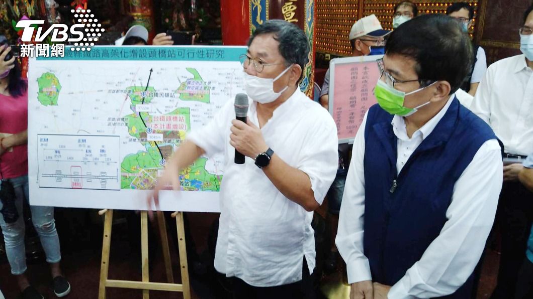 嘉義鐵路高架化延伸至民雄 預計2030年完工通車