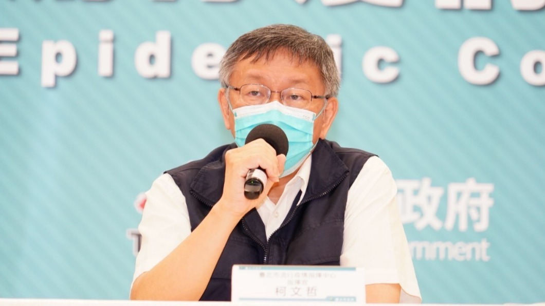 批號誤植才錯認「施打過期AZ」 柯:放心、不可能藏疫苗