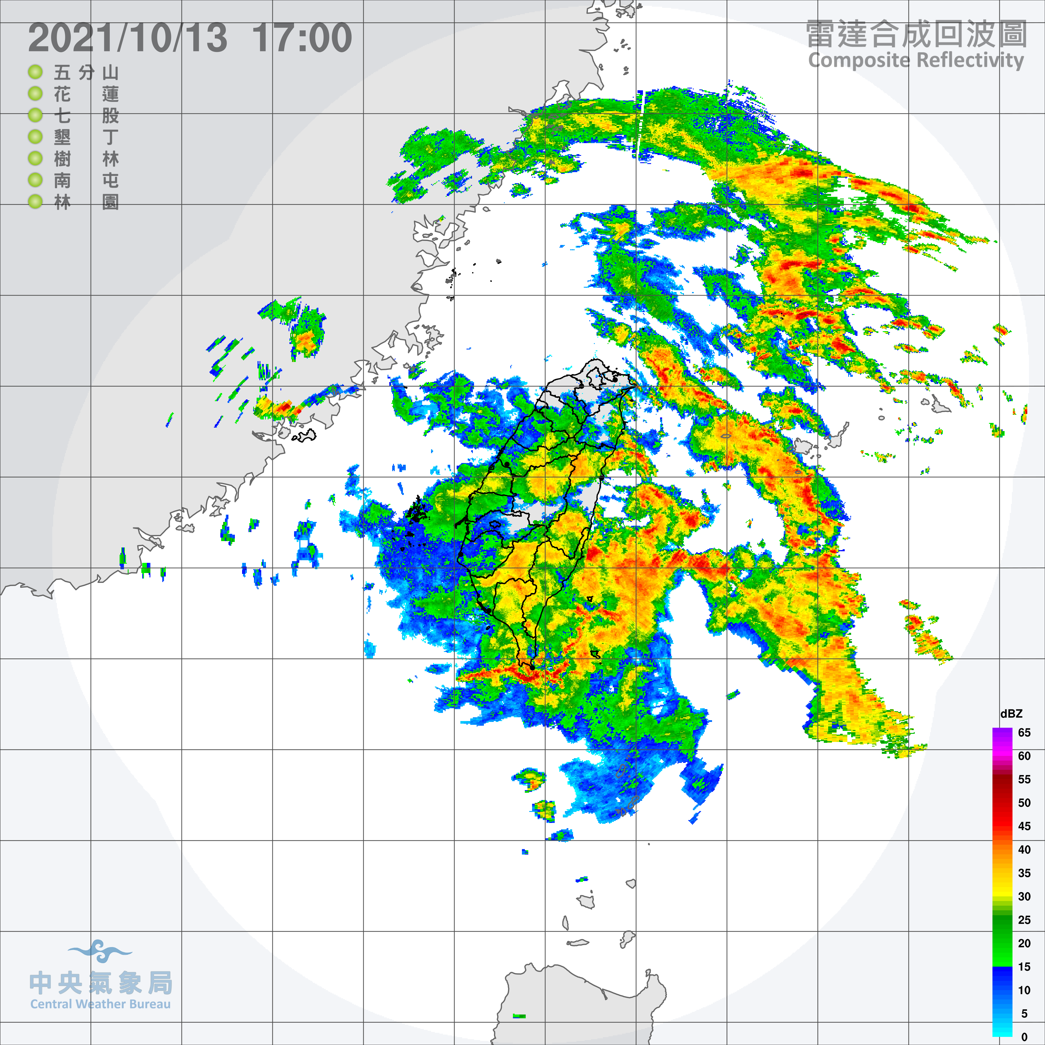 雷達合成回波圖。（圖／翻攝自中央氣象局）