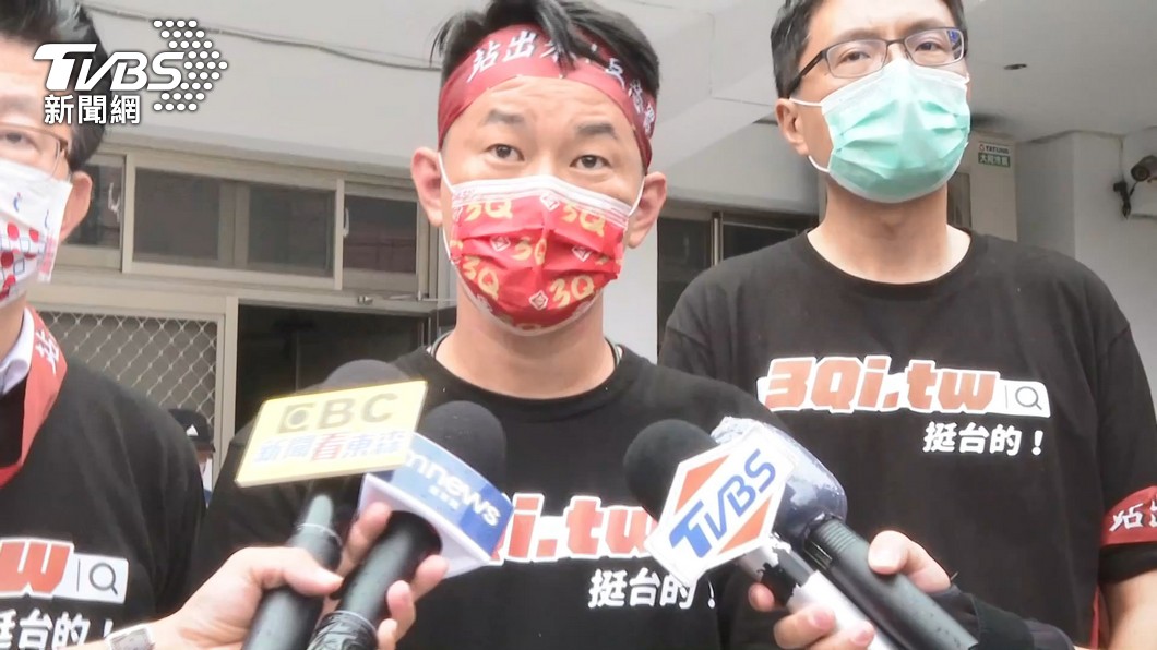 圖/TVBS