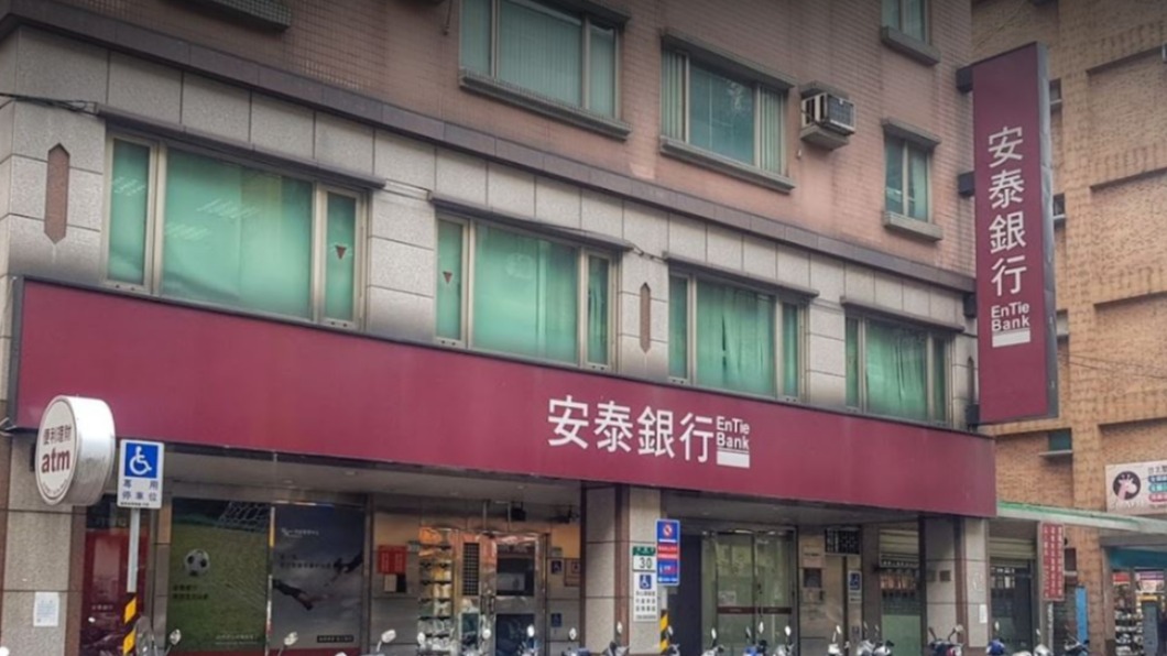 併購案傳近期拍板? 國票金、安泰銀明日暫停交易