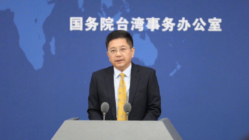 陸國台辦發言人馬曉光。(圖/翻攝自微博)