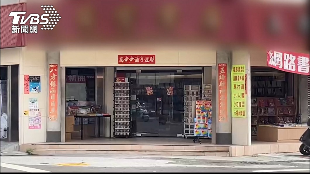 圖/TVBS