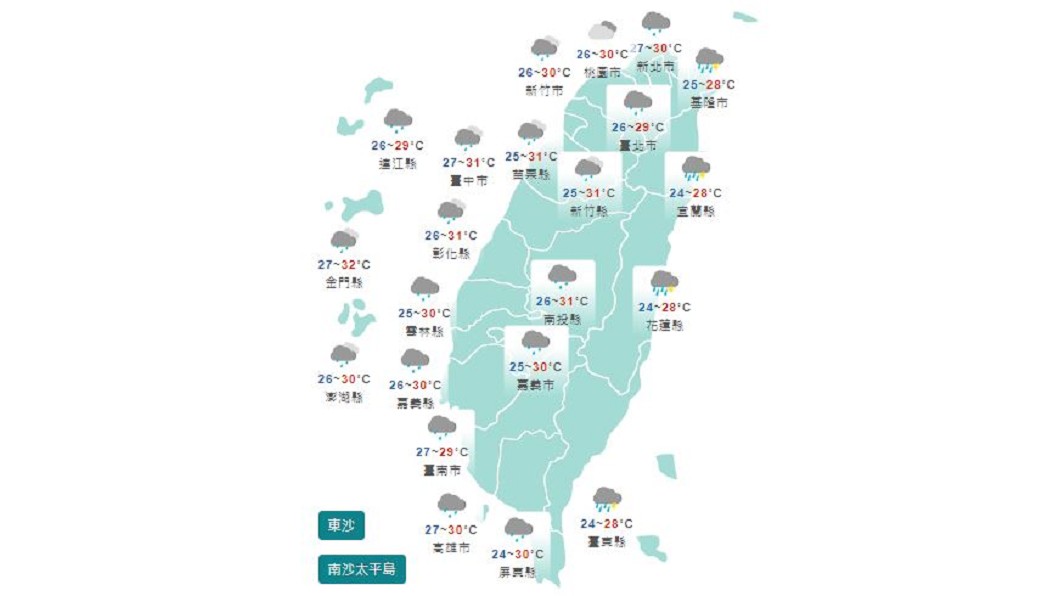 圖／中央氣象局