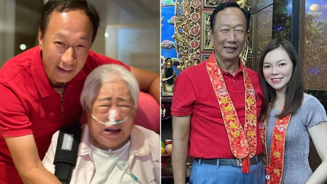 94歲母鼻接管現身!郭台銘生日磕頭 罕曬照曝開刀近況