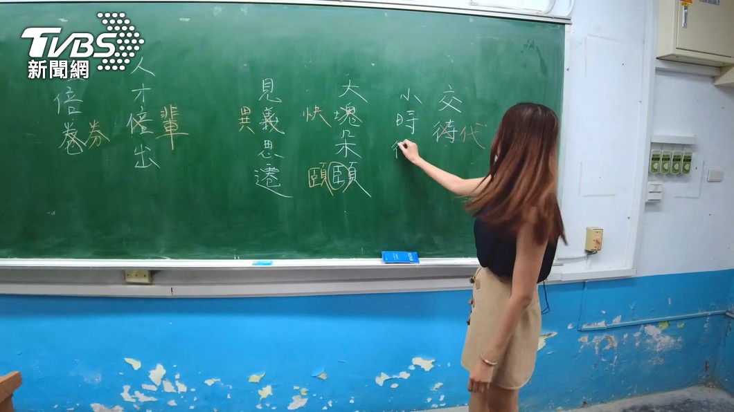 圖/TVBS