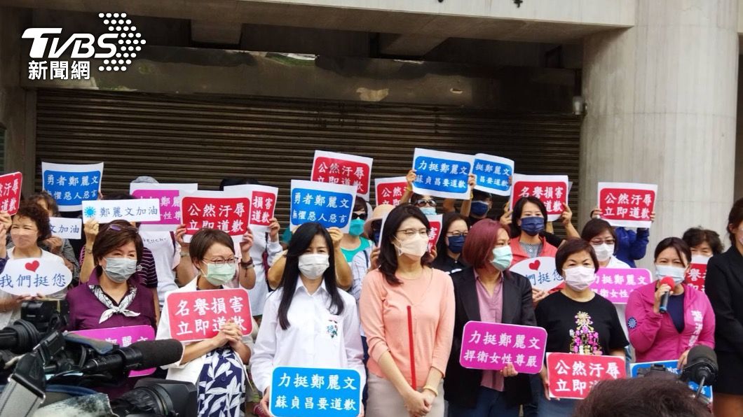 婦團聲援!鄭麗文再嗆蘇揆「爸媽沒教好」 籲蔡英文幫他請心理醫師