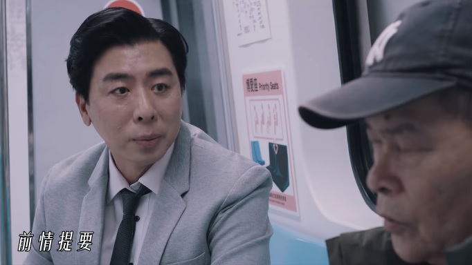 大飛因為被梁赫群取代,要求主辦單位給他一個道歉。(圖/翻攝自澎恰恰臉書)