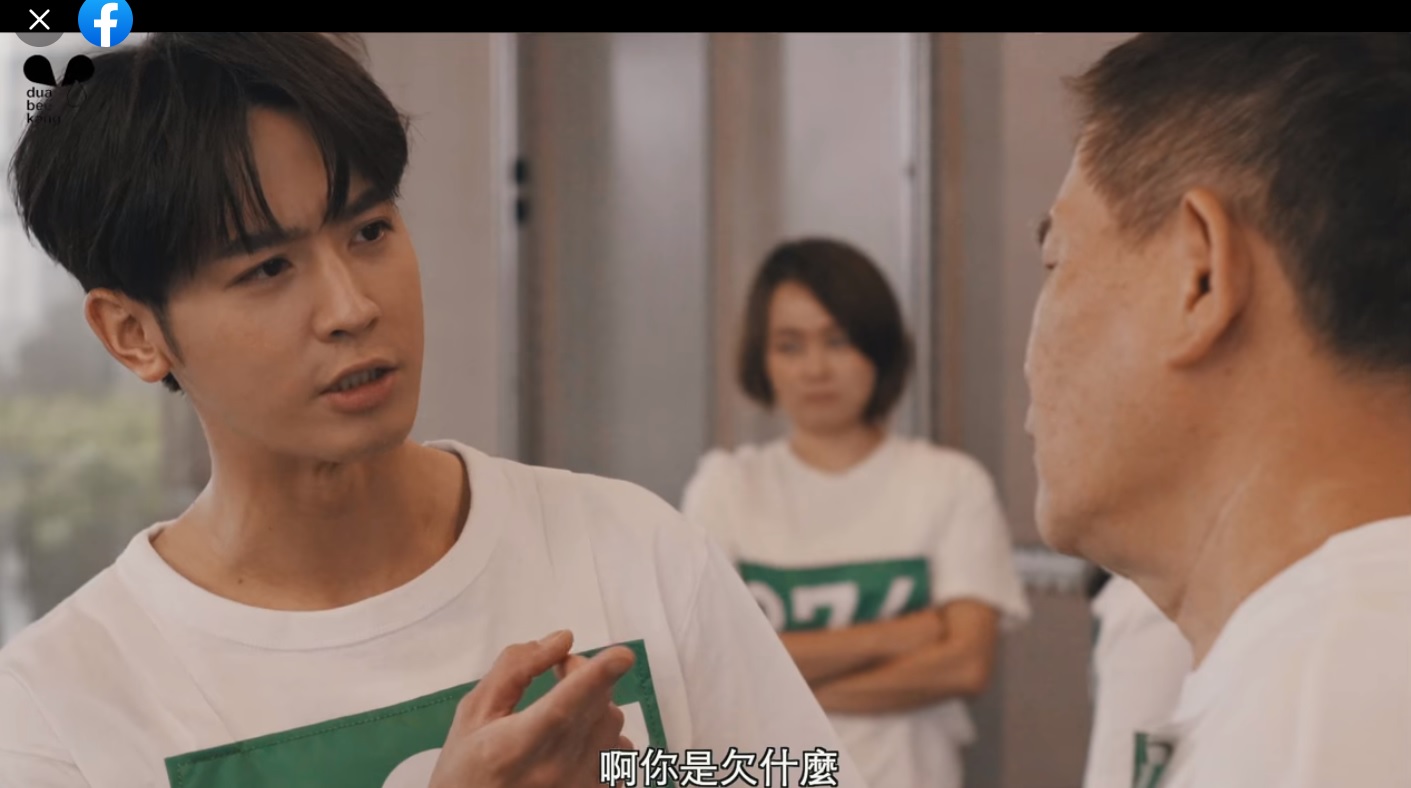 小樂現身澎恰恰的影片中。(圖/翻攝自澎恰恰臉書)