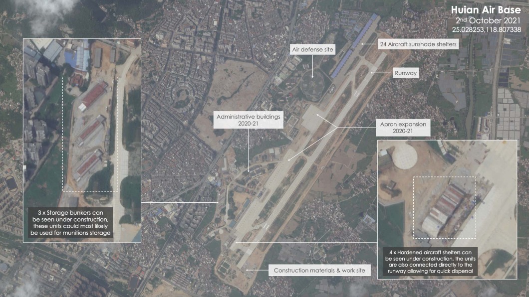 惠安空軍基地曾建設備空拍圖。（圖／翻攝自The Drive官網）