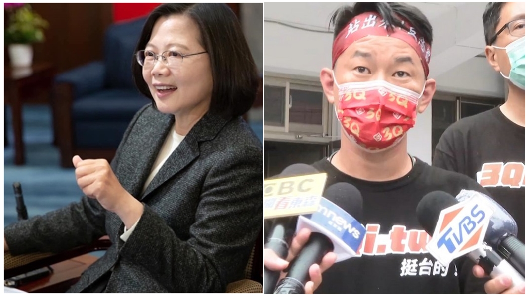 蔡英文才力挺！陳柏惟驚爆被告發「偽證罪」　函文全曝光