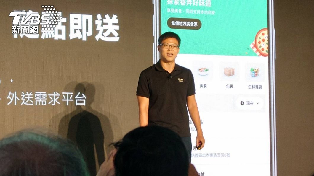 Uber台灣區總經理楊思祥。(圖/TVBS)