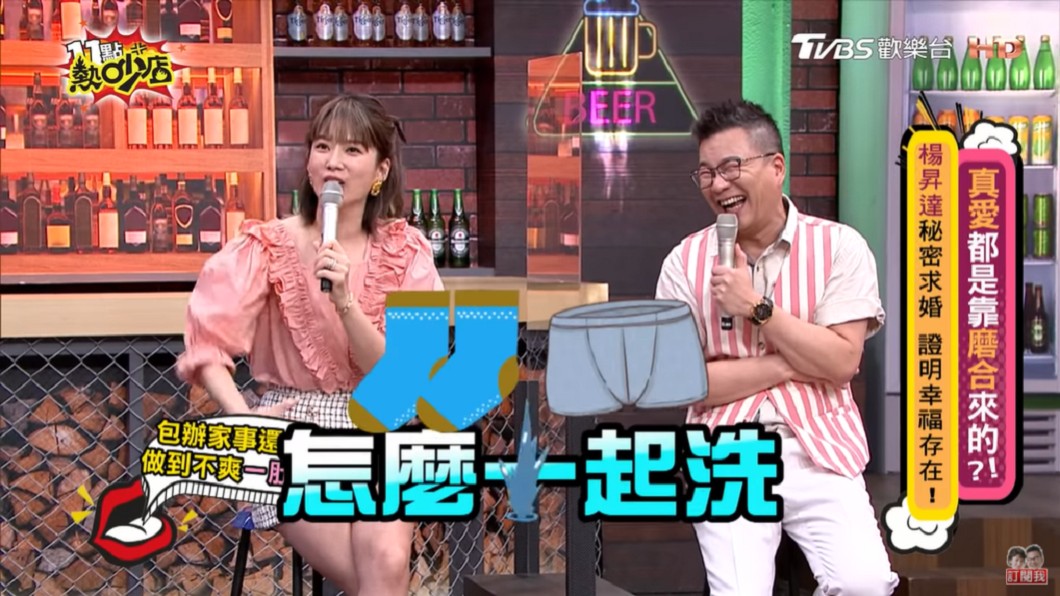 沈玉琳、Melody無法接受所有衣服一起洗。(圖/翻攝自YouTube《11點熱吵店》頻道)