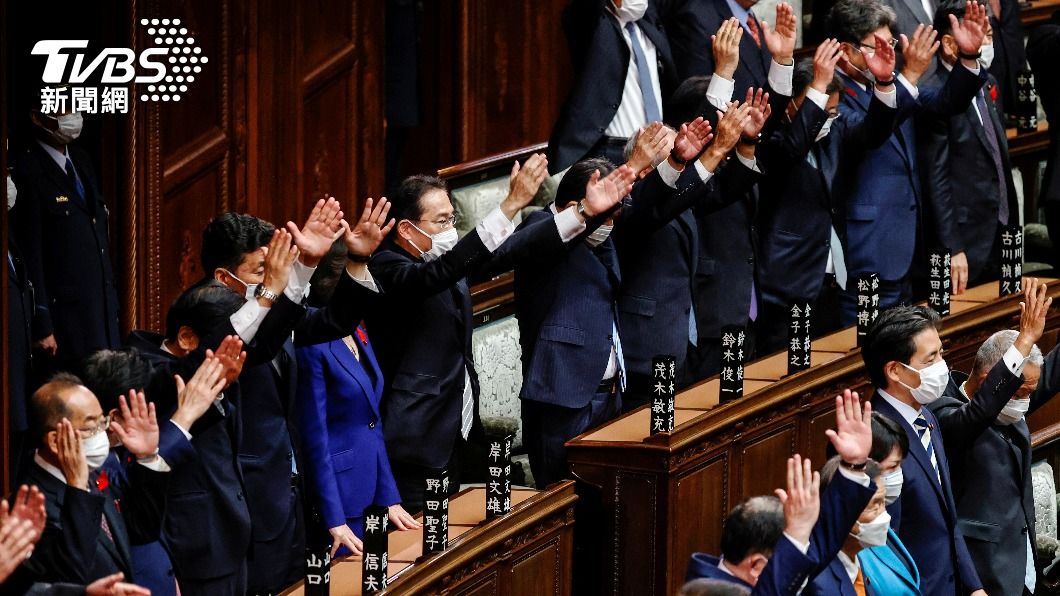 日本解散眾院議員失業喊「萬歲」 傳承百年國會傳統