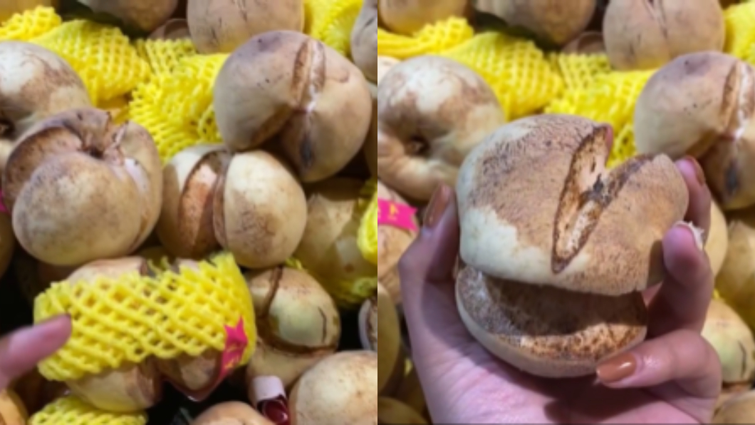 購入稀有「爆炸桃」母狂嫌 網轟不識貨:超甜超好吃
