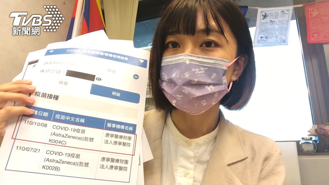 遭檢調約談 林穎孟稱無不法:若要影響選情毫無意義