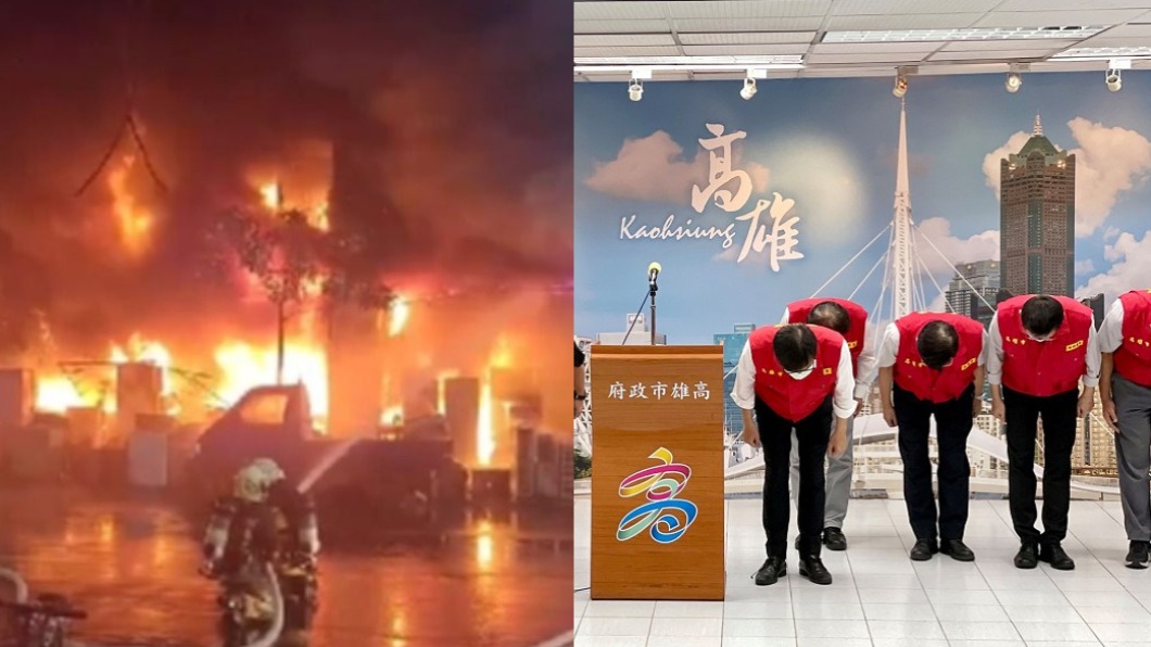高雄7年2公安意外奪78命!他轟民進黨:死再多官照升