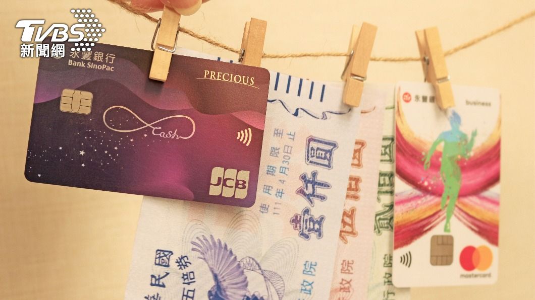 永豐銀行於10月10日上午10時起,再加碼開放1,000名新戶登錄搶優惠。(圖/永豐銀行提供)