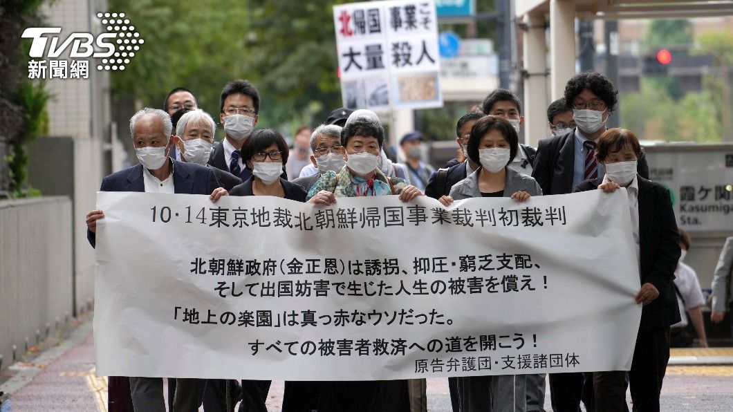 日本脫北者傳喚金正恩出庭！控被騙去北韓　丈夫遭餓死
