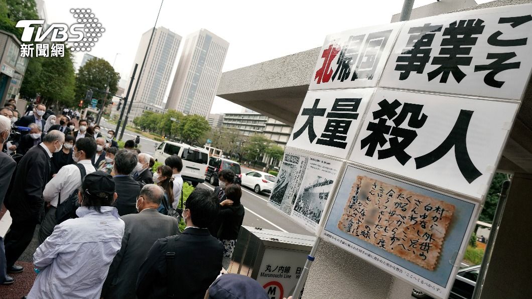 北韓當年號召「歸國運動」,吸引9萬多人前往北韓。(圖/達志影像美聯社)