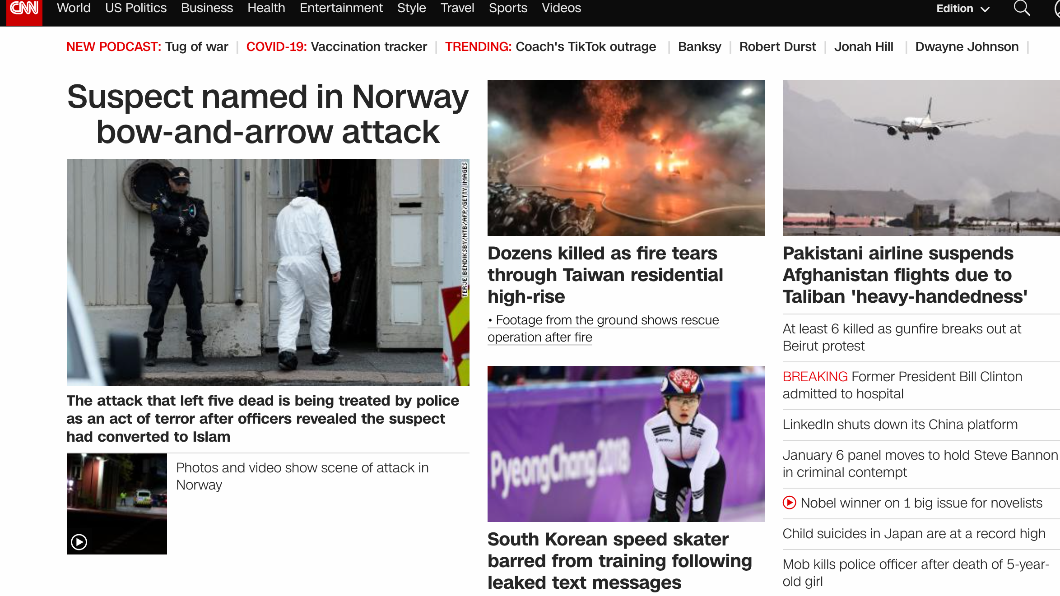 《CNN》首頁就可見到相關報導。(圖/翻攝自CNN新聞網站)