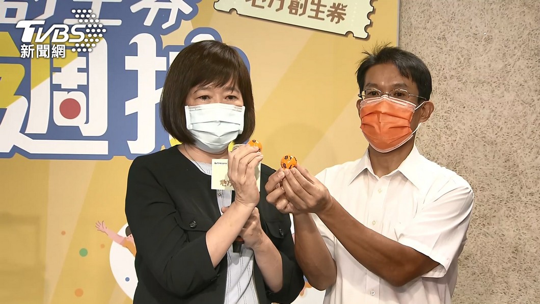 地方創生券今日進行抽籤。（圖／TVBS）