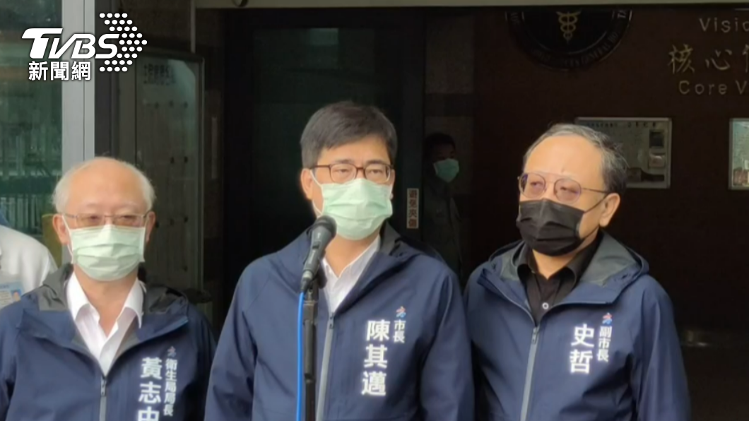 陳其邁表示,會協助城中城罹難者家屬處理後事,也將深切反省自己的責任。(圖/TVBS)