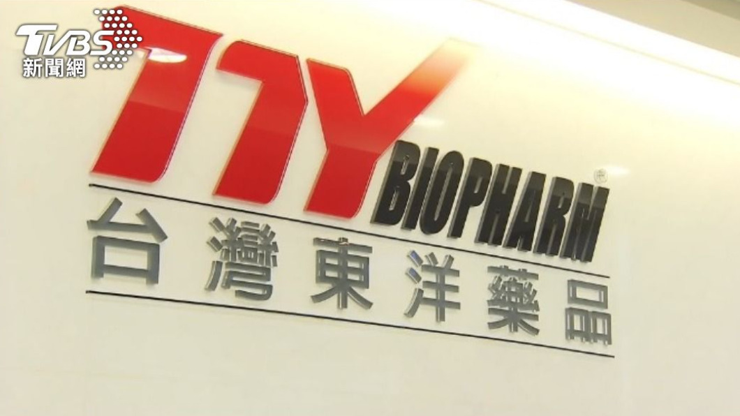 （圖／TVBS）