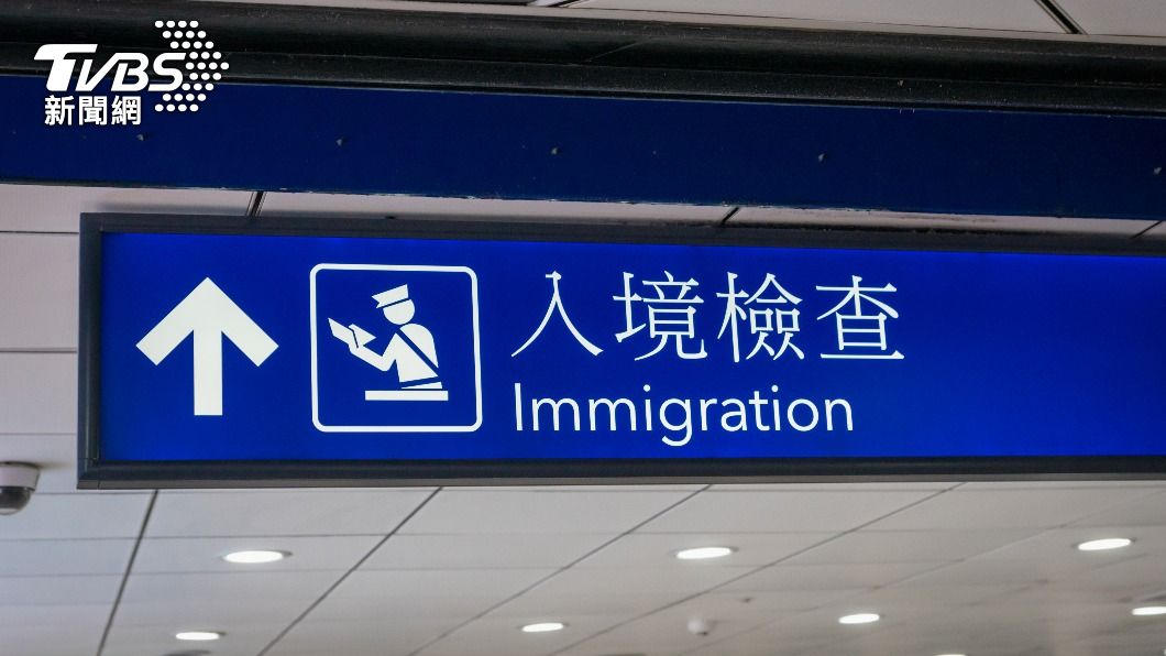 自印度、英國及緬甸等3國入境,仍要配合檢疫期間專案採檢。(示意圖/shutterstock達志影像)