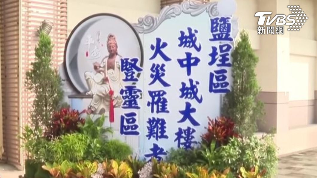 6具大體需要修補。(圖/TVBS)