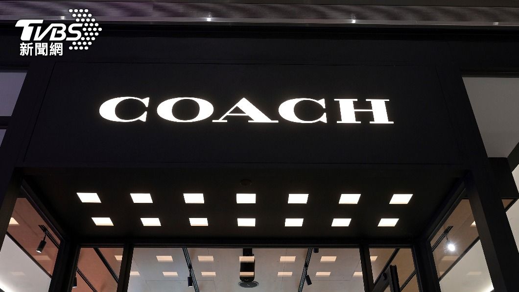 過季商品全剪爛!Coach道歉仍遭轟「被抓包才改」
