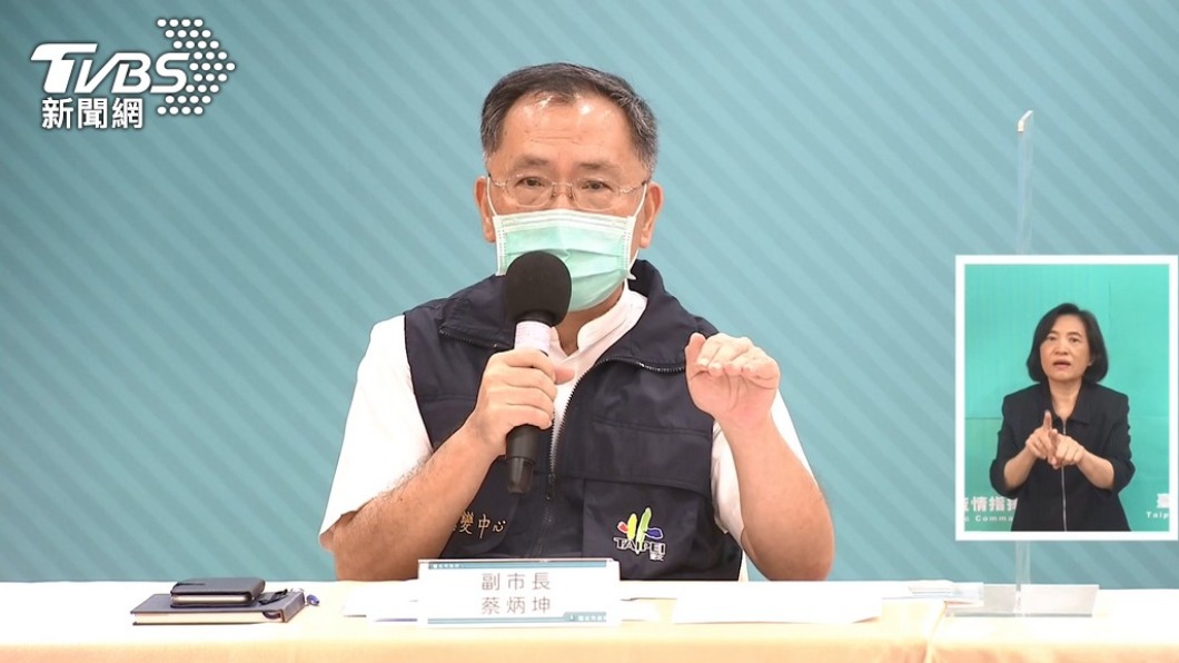 北市滿65歲長者第2劑莫德納 16日起開放預約
