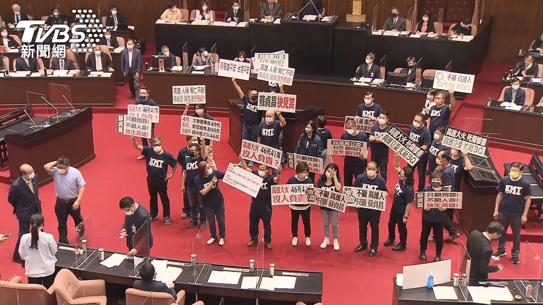 圖／TVBS