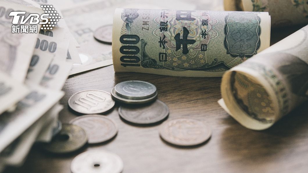 日圓貶到0.21元!苦主買0.3X高點嘆:少換10萬